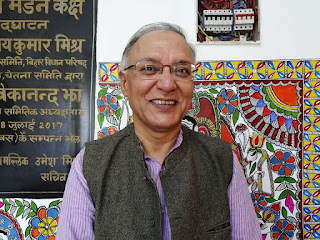 विद्यानंद झाक तीन गोट दीर्घ कविता